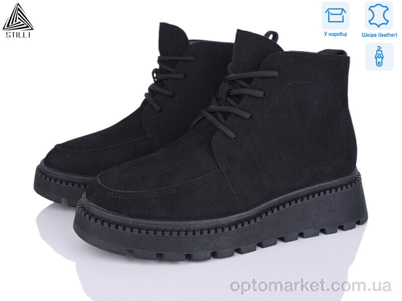 Купить Черевики жіночі E120-2R шкіра Stilli чорний, фото 1