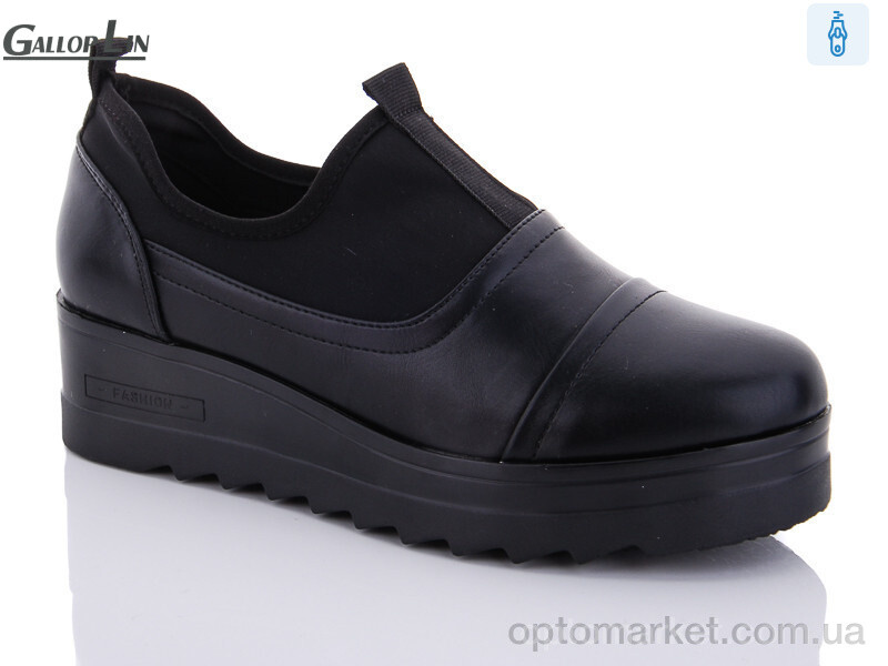 Купить Туфлі жіночі E122 Gallop Lin чорний, фото 1