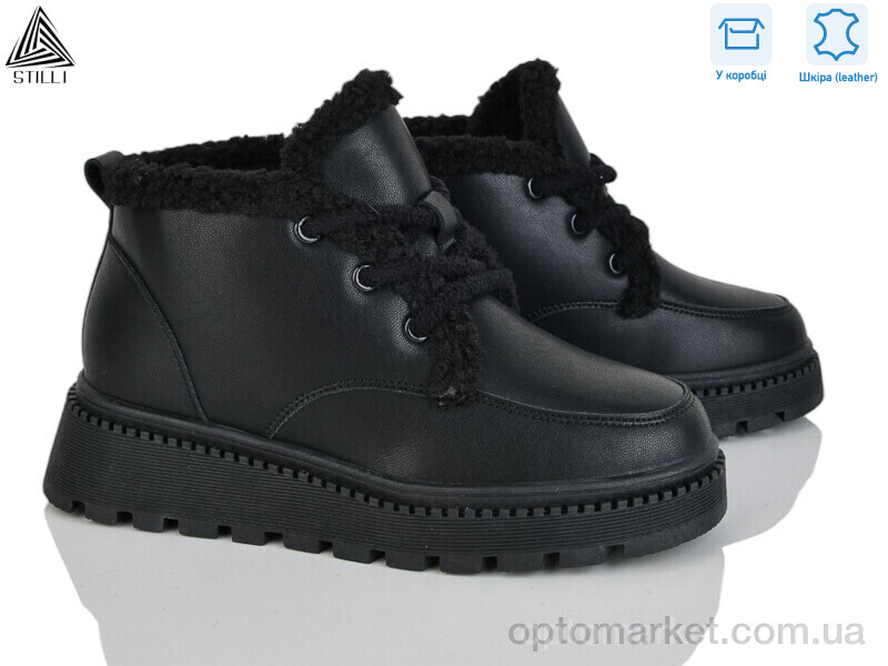 Купить Черевики жіночі E130-1 шкіра Stilli чорний, фото 1