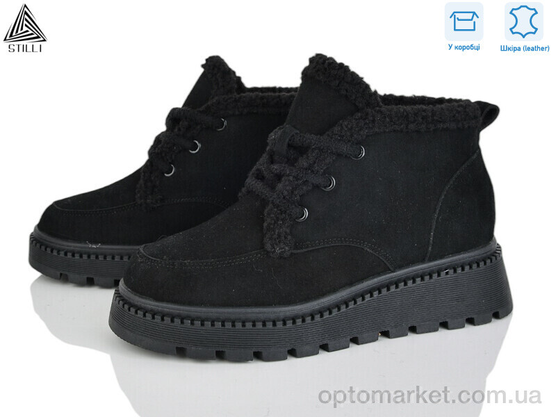 Купить Черевики жіночі E130-2R шкіра Stilli чорний, фото 1