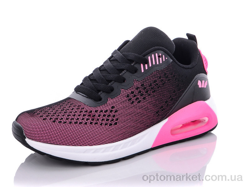 Купить Кросівки жіночі E1385-81 Realmax рожевий, фото 1