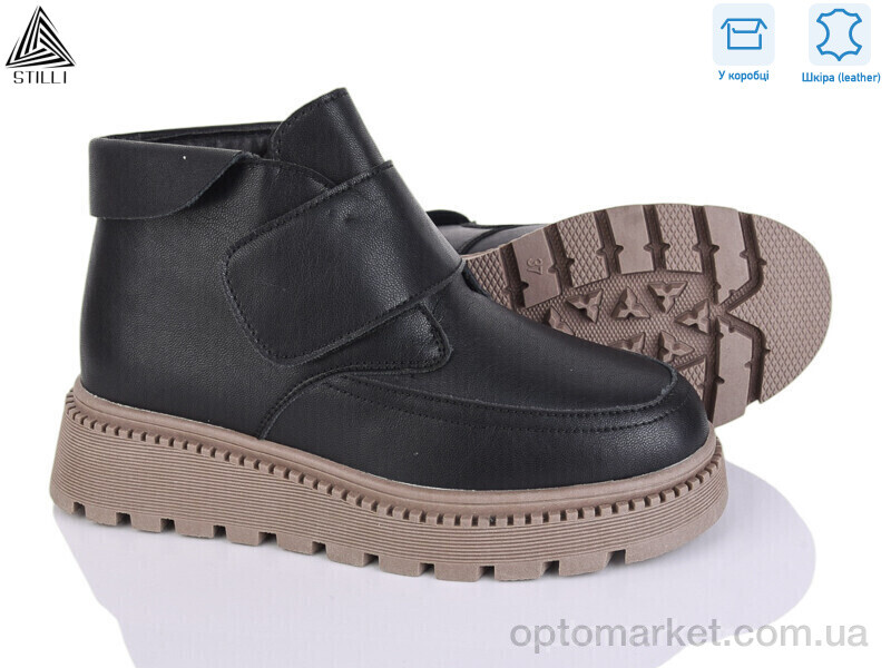 Купить Черевики жіночі E140-3 шкіра Stilli чорний, фото 1