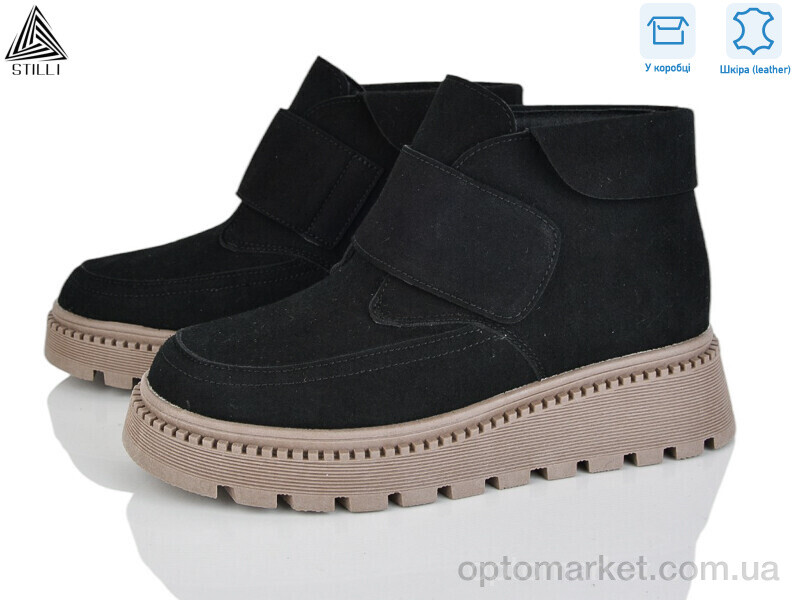 Купить Черевики жіночі E140-4R шкіра Stilli чорний, фото 1