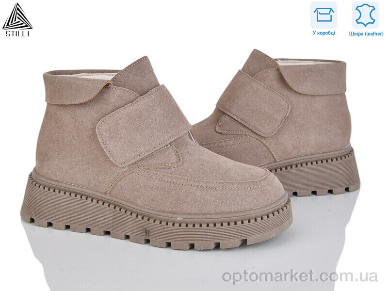 Купить Черевики жіночі E140-5R шкіра Stilli коричневий, фото 1