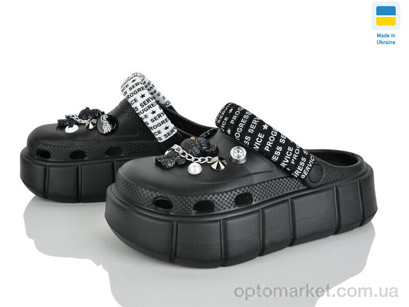 Купить Крокси жіночі E152-2-4 чорний Progress чорний, фото 1