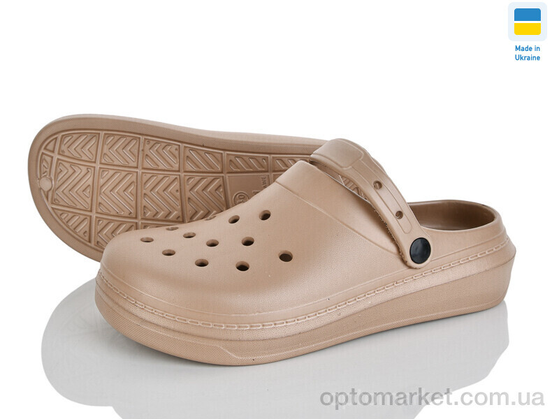 Купить Крокси жіночі E161 мокко Progress бежевий, фото 1