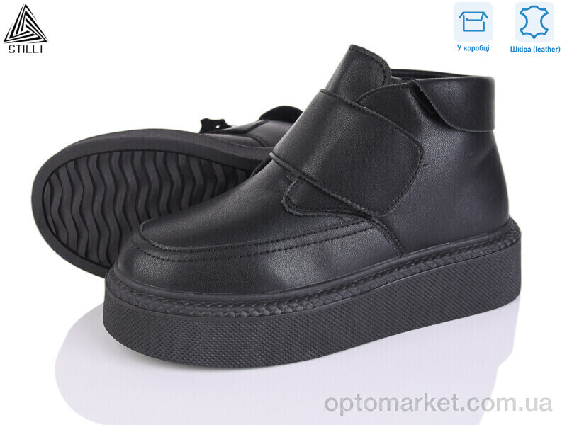 Купить Черевики жіночі E170-1 шкіра Stilli чорний, фото 1