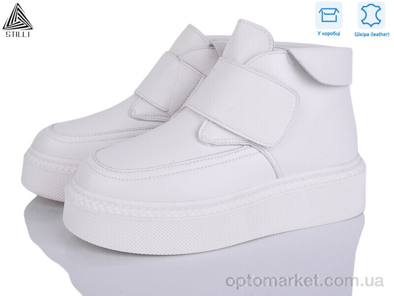 Купить Черевики жіночі E170-3 шкіра Stilli бежевий, фото 1