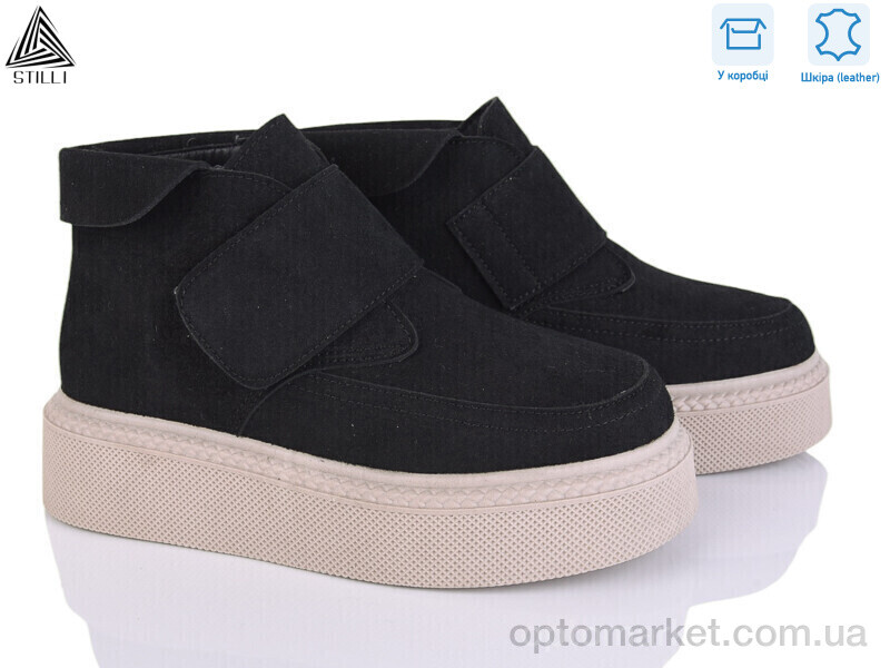 Купить Черевики жіночі E170-5R шкіра Stilli чорний, фото 1