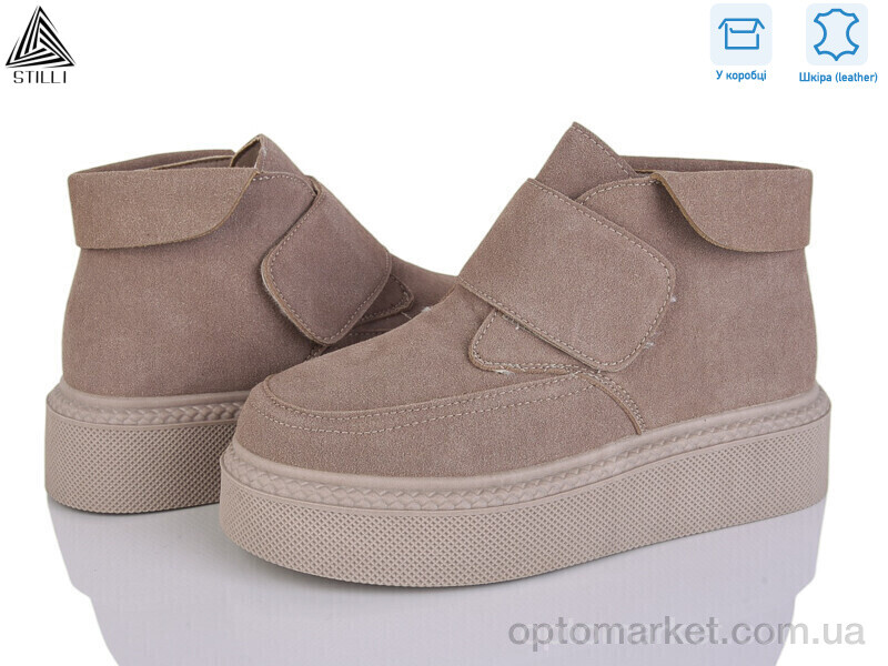 Купить Черевики жіночі E170-6R шкіра Stilli коричневий, фото 1