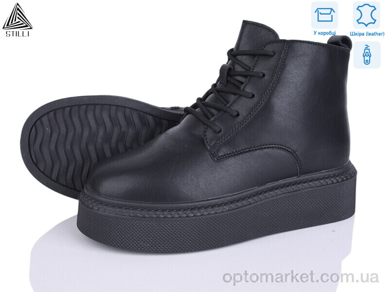 Купить Черевики жіночі E180-5 шкіра Stilli чорний, фото 1