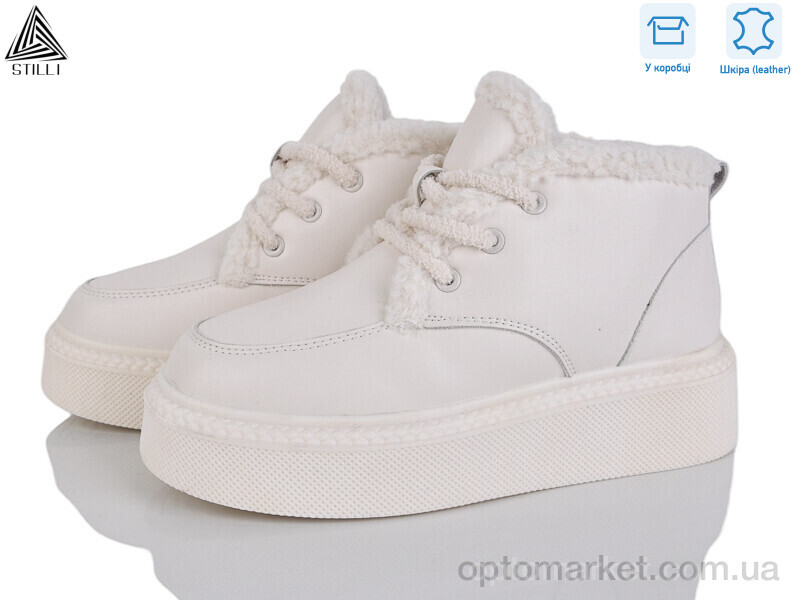 Купить Черевики жіночі E190-3 шкіра піна Stilli бежевий, фото 1