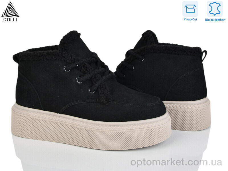 Купить Черевики жіночі E190-5R шкіра піна Stilli чорний, фото 1