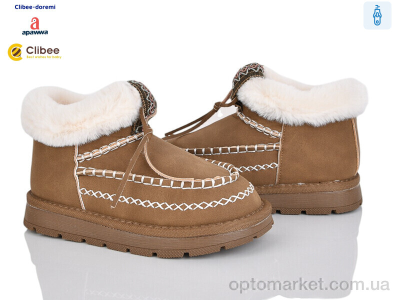 Купить Черевики дитячі E2 brown-khaki Apawwa коричневий, фото 1