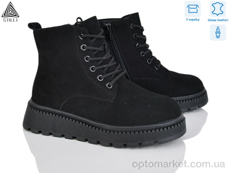 Купить Черевики жіночі E20-2R шкіра Stilli чорний, фото 1