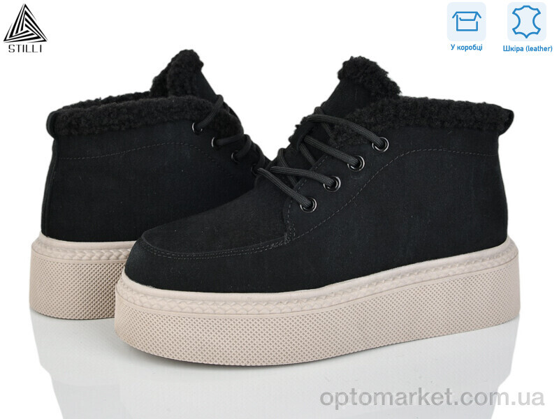 Купить Черевики жіночі E200-2R шкіра піна Stilli чорний, фото 1