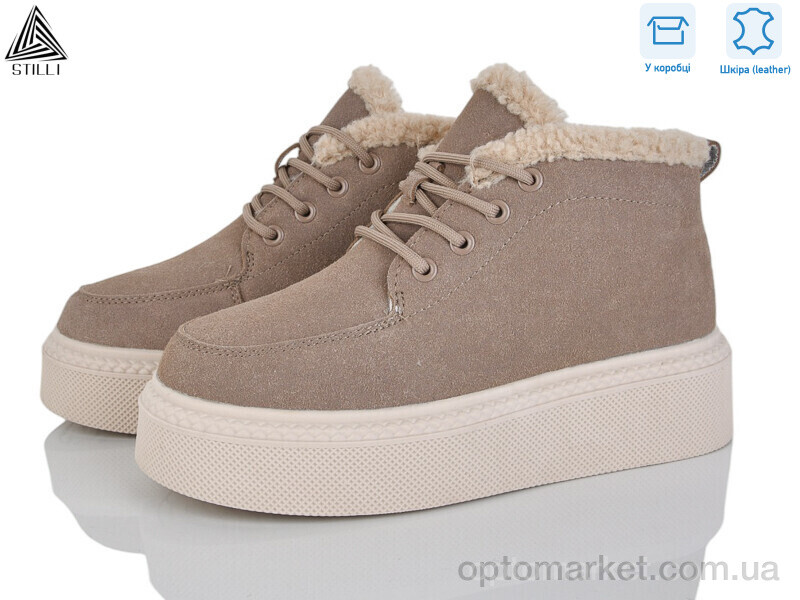 Купить Черевики жіночі E200-4R шкіра піна Stilli коричневий, фото 1