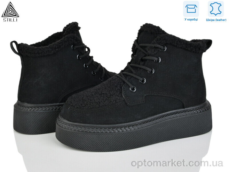 Купить Черевики жіночі E210-1R шкіра піна Stilli чорний, фото 1