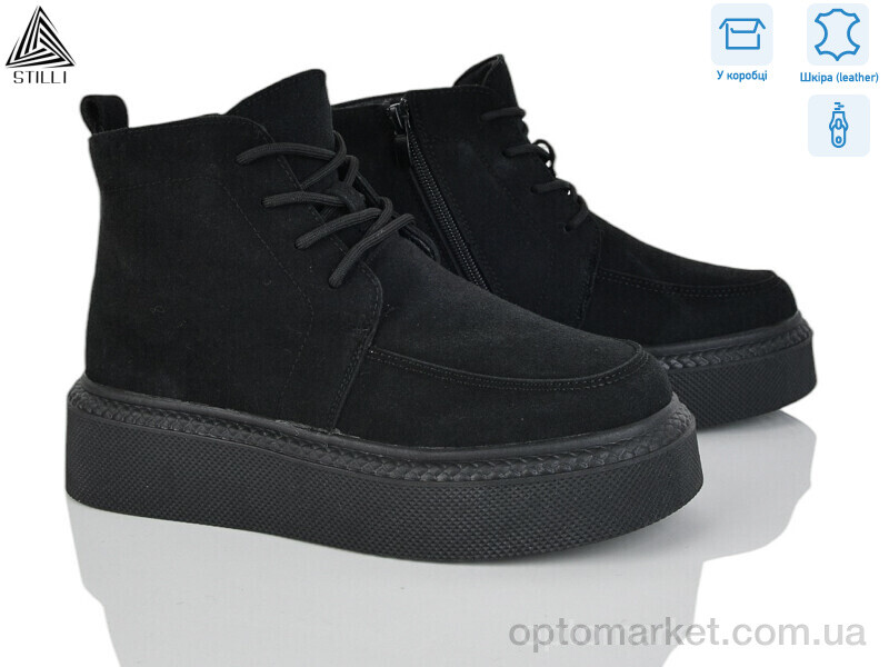 Купить Черевики жіночі E220-2R шкіра піна Stilli чорний, фото 1