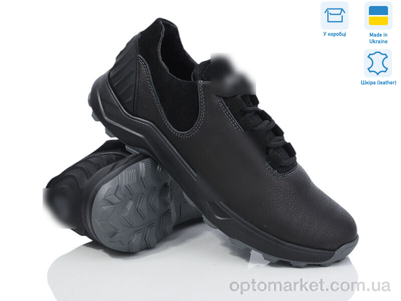 Купить Кросівки чоловічі E22 E.co чорний, фото 1