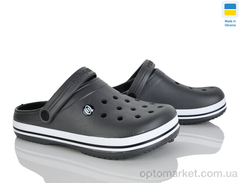 Купить Крокси чоловічі E224 графіт Progress графіт, фото 1