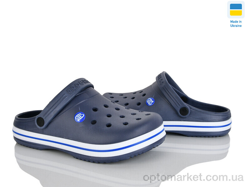 Купить Крокси чоловічі E224 синій Progress синій, фото 1