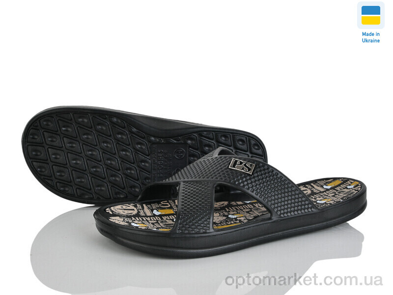 Купить Шльопанці чоловічі E227 чорний Progress чорний, фото 1