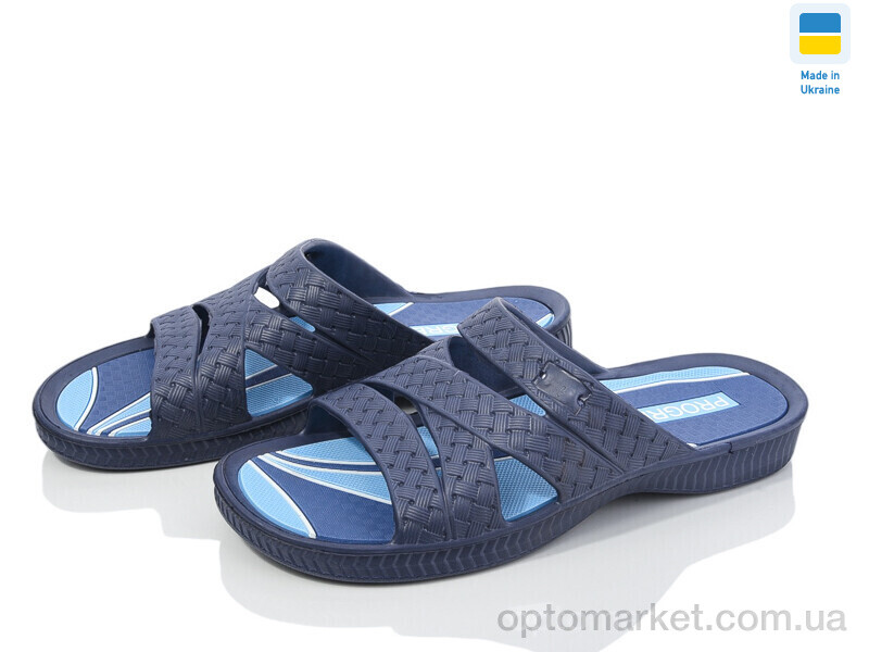 Купить Шльопанці чоловічі Е229 синій Progress синій, фото 1