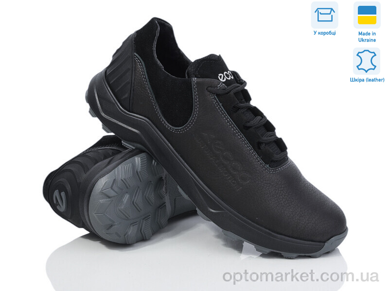 Купить Кросівки чоловічі E22 E.co чорний, фото 2