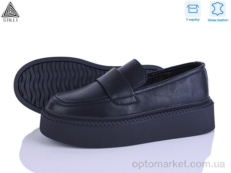 Купить Туфлі жіночі E230-1 шкіра Stilli чорний, фото 1