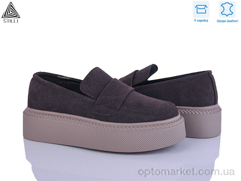 Купить Туфлі жіночі E230-2R шкіра Stilli коричневий, фото 1