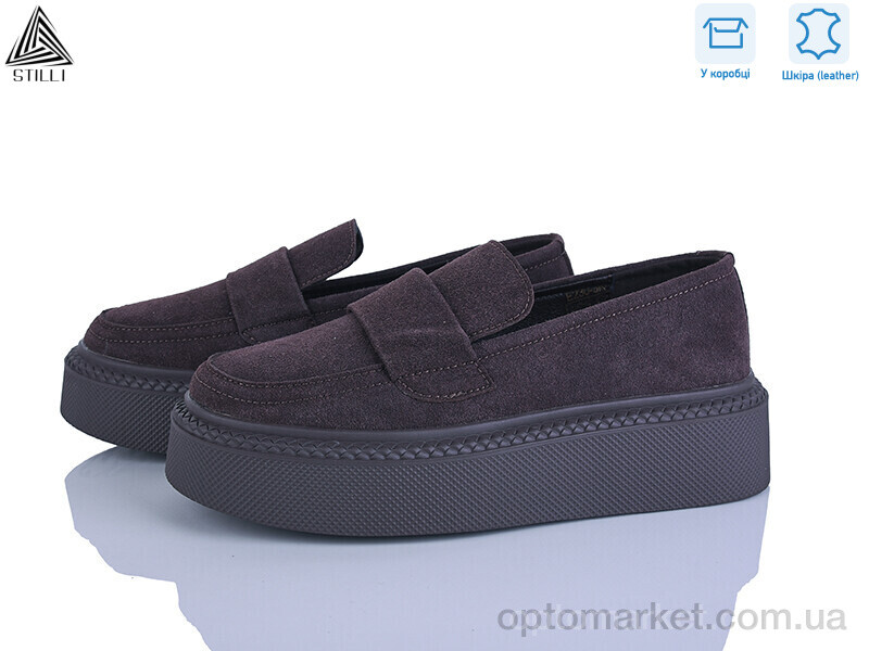 Купить Туфлі жіночі E230-3R шкіра Stilli коричневий, фото 1