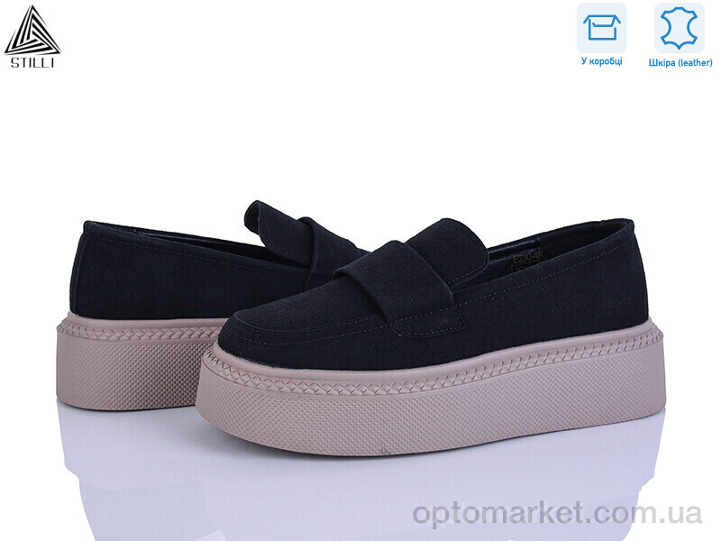 Купить Туфлі жіночі E230-4R шкіра Stilli чорний, фото 1