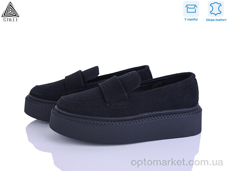 Купить Туфлі жіночі E230-5R шкіра Stilli чорний, фото 1