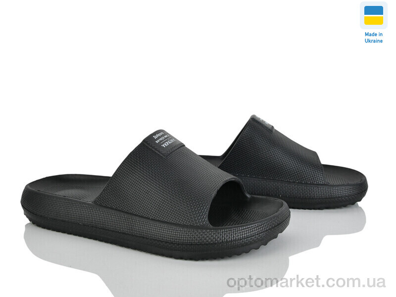 Купить Шльопанці чоловічі E235 чорний Progress чорний, фото 1