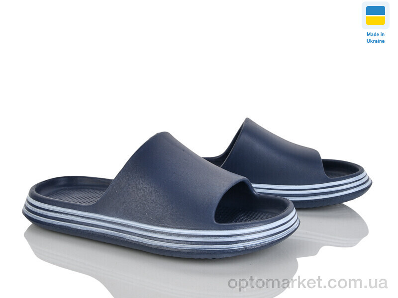 Купить Шльопанці чоловічі E236 синій Progress синій, фото 1