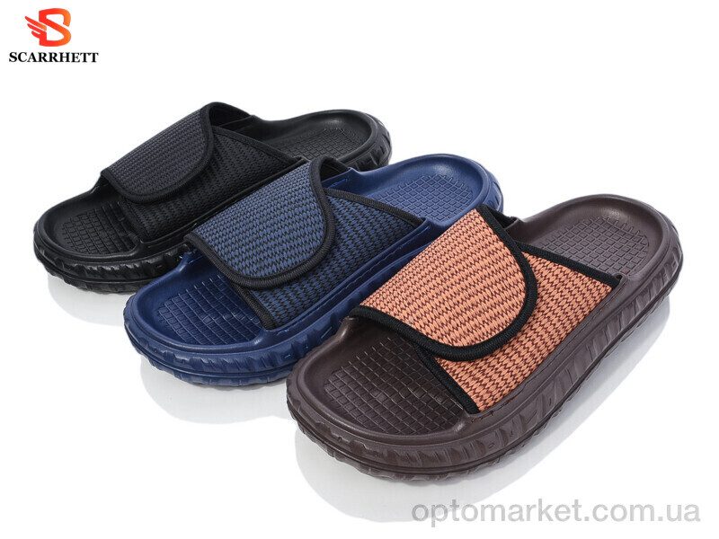 Купить Шльопанці чоловічі E2383-12 mix SCARRHETT мікс, фото 1