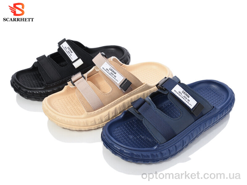 Купить Шльопанці чоловічі E2383-14 mix SCARRHETT мікс, фото 1