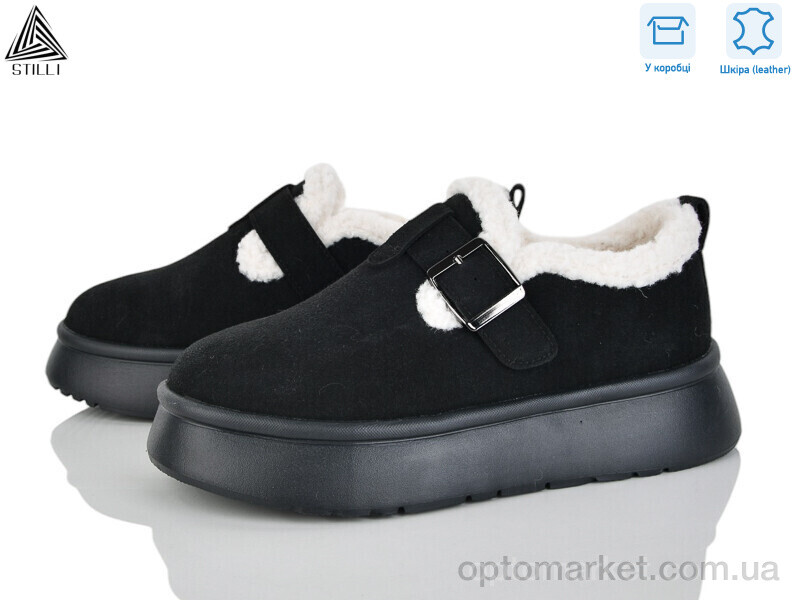 Купить Туфлі жіночі E2510-2 шкіра піна Stilli чорний, фото 1