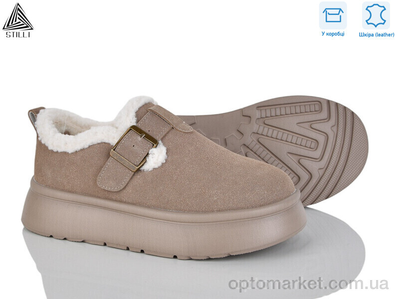 Купить Туфлі жіночі E2510-5 шкіра піна Stilli бежевий, фото 1