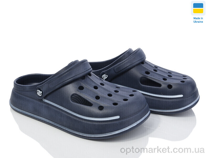 Купить Крокси чоловічі Е252 синій Golden Lion синій, фото 1