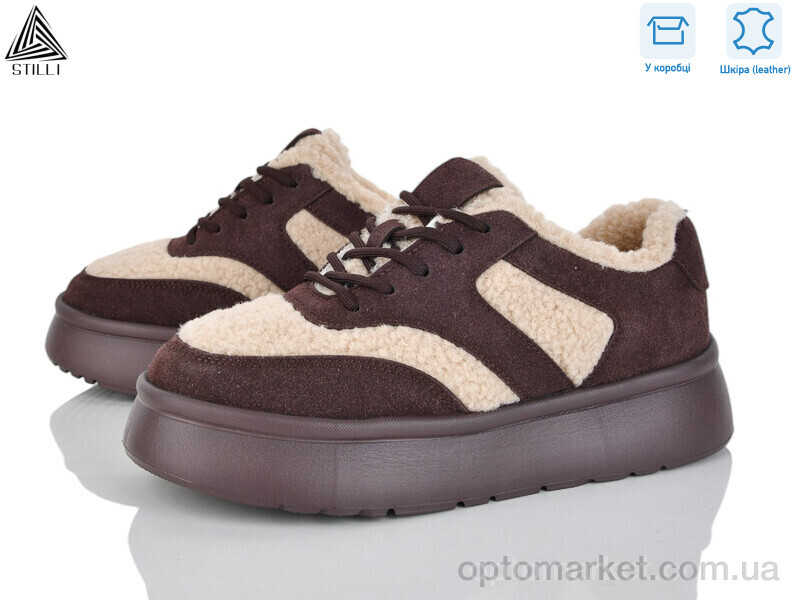 Купить Кросівки жіночі E2540-6 шкіра піна Stilli коричневий, фото 1
