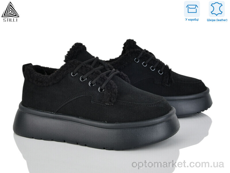 Купить Кросівки жіночі E2550-1 шкіра піна Stilli чорний, фото 1