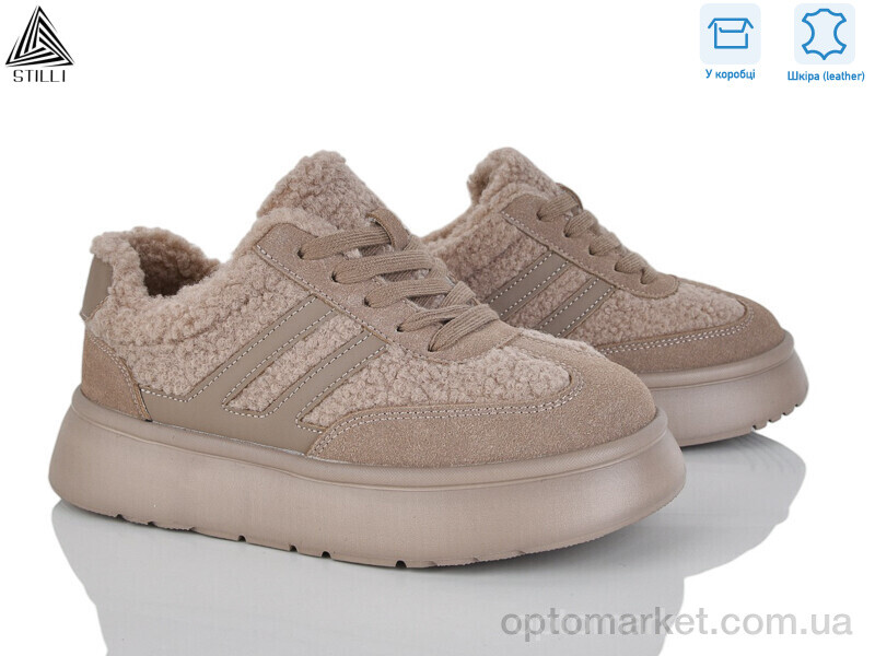 Купить Кросівки жіночі E2560-4 шкіра піна Stilli бежевий, фото 1