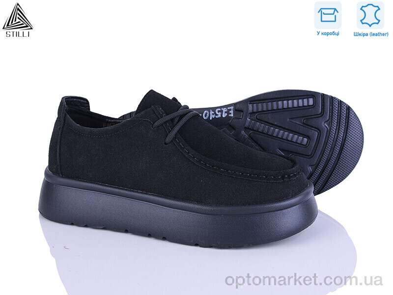 Купить Туфлі жіночі E2570-1 шкіра піна Stilli чорний, фото 1