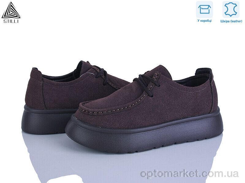 Купить Туфлі жіночі E2570-3 шкіра піна Stilli коричневий, фото 1