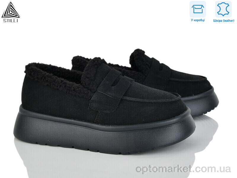 Купить Туфлі жіночі E2580-1 шкіра піна Stilli чорний, фото 1
