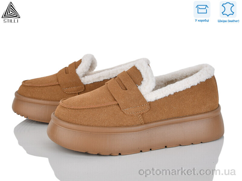 Купить Туфлі жіночі E2580-3 шкіра піна Stilli коричневий, фото 1