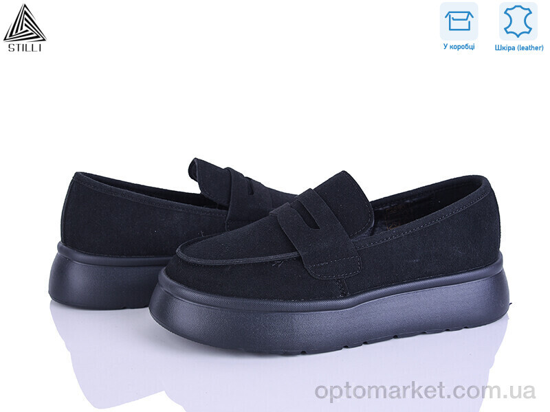 Купить Туфлі жіночі E2590-1 шкіра піна Stilli чорний, фото 1