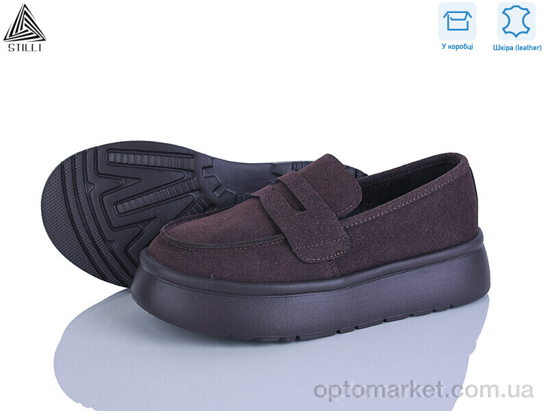 Купить Туфлі жіночі E2590-2 шкіра піна Stilli коричневий, фото 1